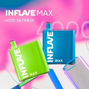 INFLAVE MAX 4000