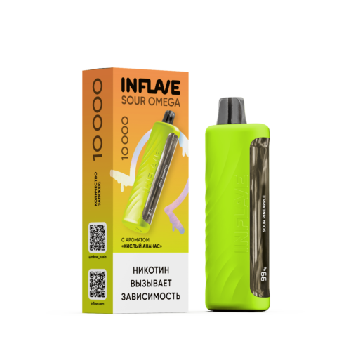 INFLAVE OMEGA SOUR - Кислый ананас